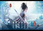 《劍仙 ： 起源》梵天世界仙界篇全新版本盛大發佈 共 赴新章！