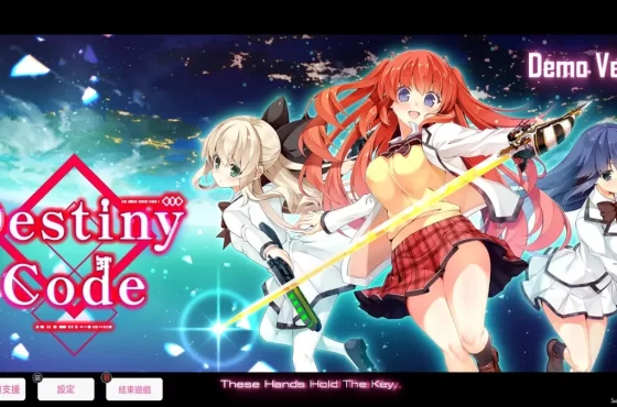 《Código de destino》 免費試玩版正式推出！