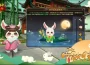 遊戲新幹線中秋獻禮！