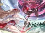 《決戰！異世大唐》「女兒國國王」 × 「蠍子精」雙衍靈驚艷登場！