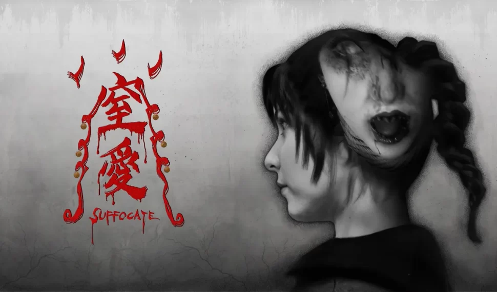 頑皮牛團隊首作恐怖遊戲《窒愛SUFFOCATE》宣布上市日期！