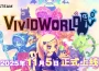 「靈動世界」11月5日Steam正式上線！