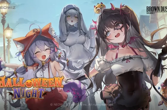 《棕色塵埃2》賽季活動「Noche de Halloween」萬聖節活動登場!