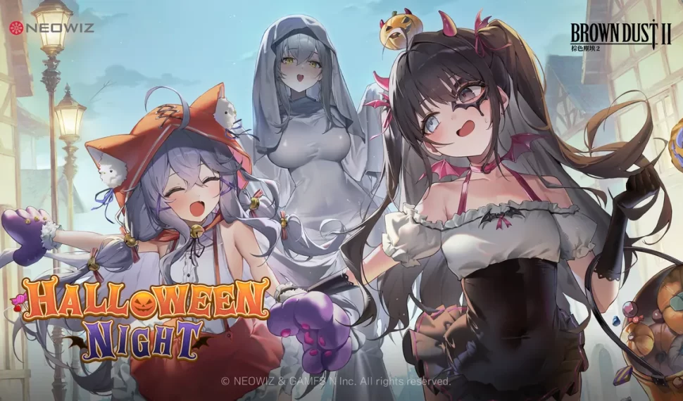 《棕色塵埃2》賽季活動「Noche de Halloween」萬聖節活動登場! 《棕色塵埃2》賽季活動「Noche de Halloween」萬聖節活動登場!