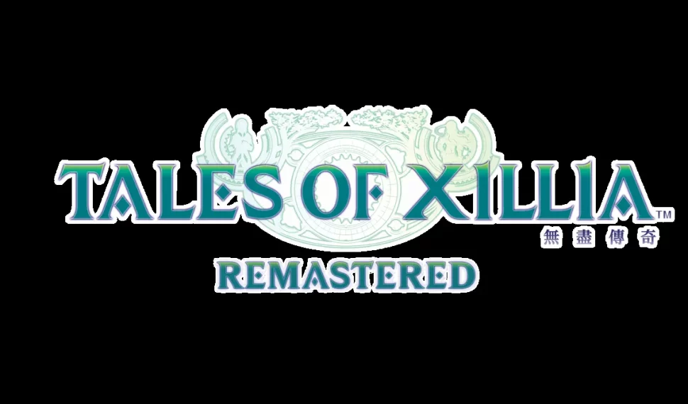 《無盡傳奇 Remastered》今日發售！