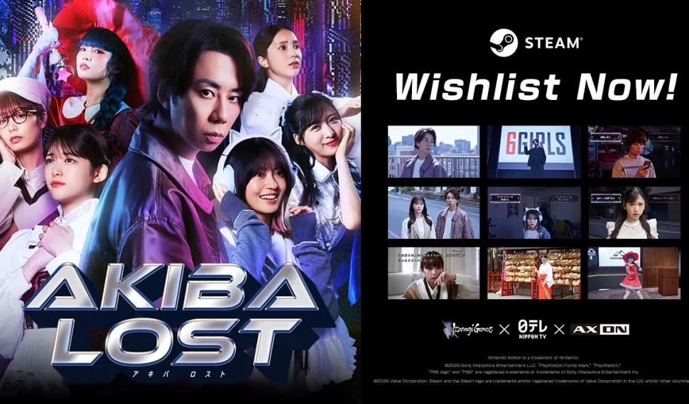 《AKIBA LOST(秋葉原迷蹤)》今日正式公開 Steam® 商店頁面! 《AKIBA LOST(秋葉原迷蹤)》今日正式公開 Steam® 商店頁面!
