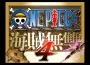 《ONE PIECE 海賊無雙4》 即將於2025年11月20日登場！