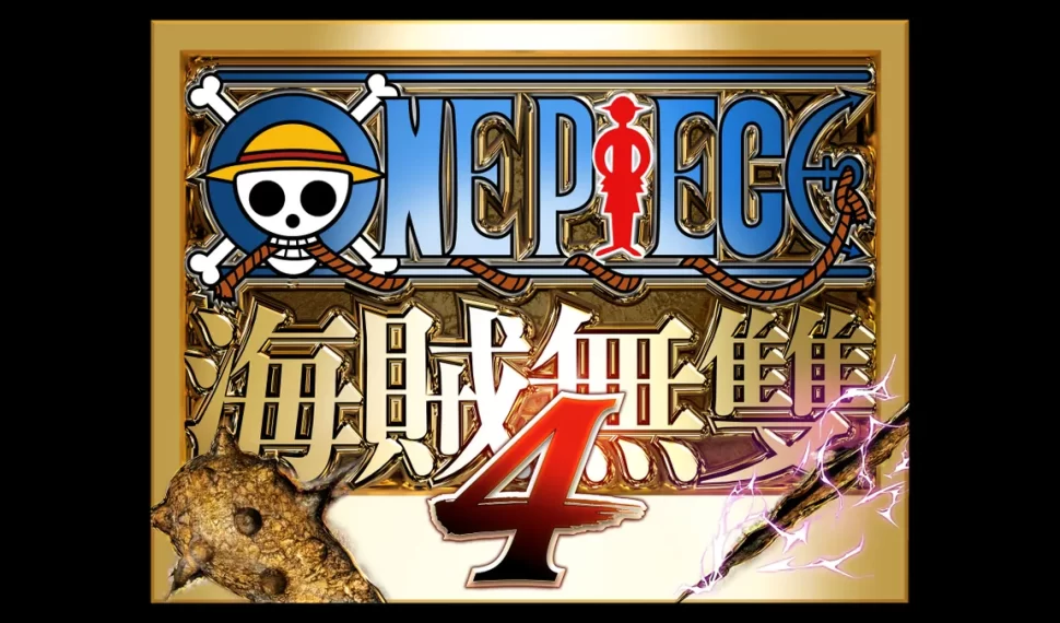 《ONE PIECE 海賊無雙4》 即將於2025年11月20日登場! 《ONE PIECE 海賊無雙4》 即將於2025年11月20日登場!