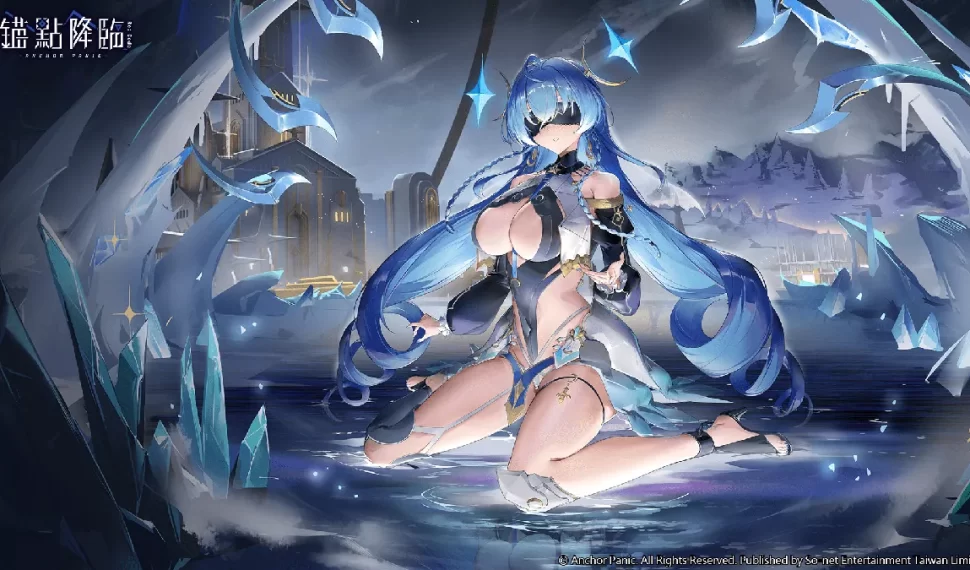 《錨點降臨 Re: Código》全新改版！