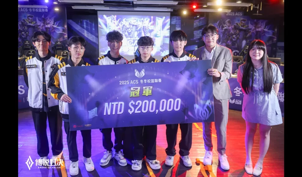 黎明企鵝再度奪下 ACS 校園聯賽冠軍並拿下進入GCS賽場門票! 黎明企鵝再度奪下 ACS 校園聯賽冠軍並拿下進入GCS賽場門票!