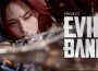 網石於G-STAR 2025首度公開《EVILBANE》實機離線試玩版！