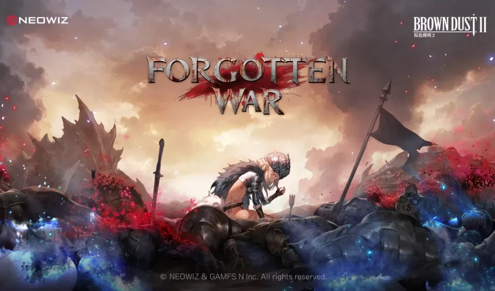 《棕色塵埃2》推出全新故事遊戲卡帶19「被遺忘的戰爭」！