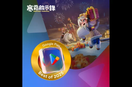 《寒霜啟示錄》榮獲 Google Play 年度最佳持續影響力遊戲!