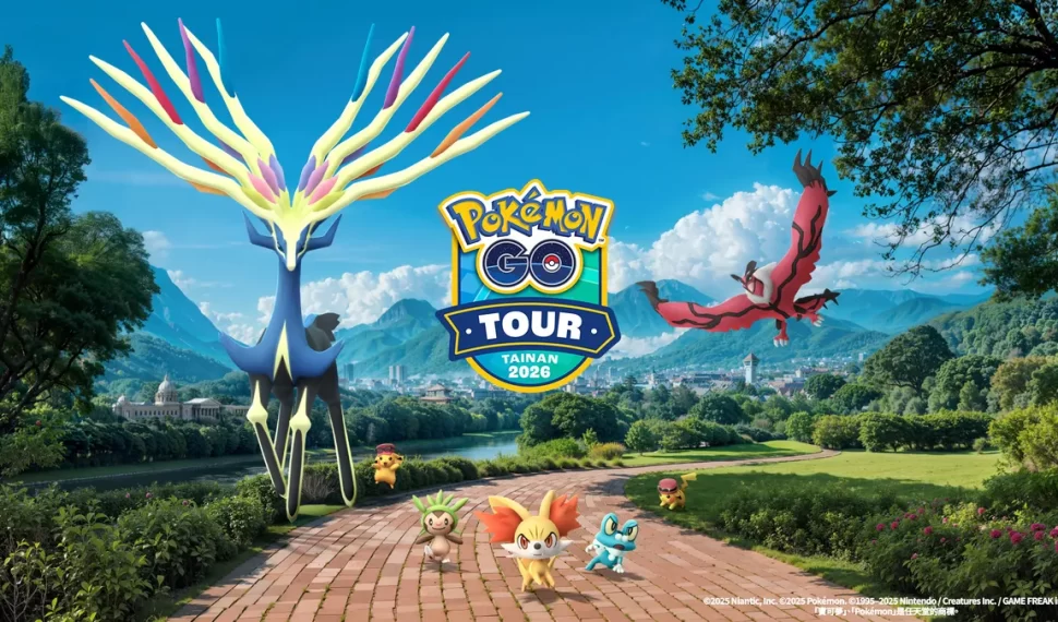 「Tour Pokémon GO:卡洛斯－台南」公布活動會場與早鳥票價！
