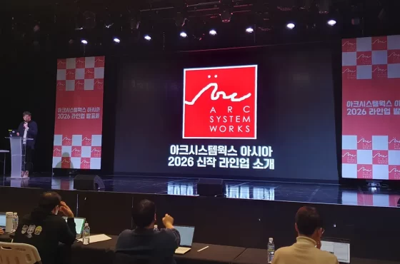 亞克系統亞洲揭曉2026年作品最新消息！