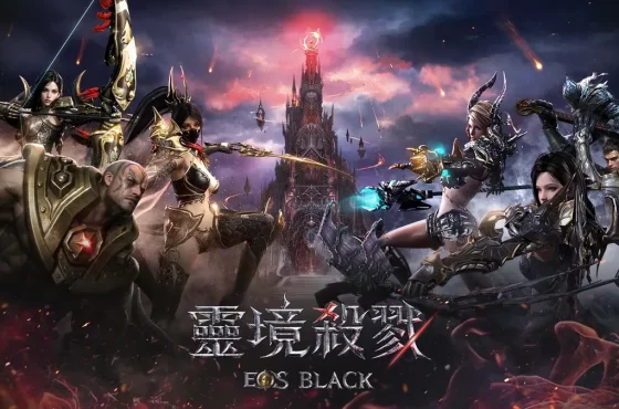 黑暗系MMORPG《靈境殺戮Black》將於2026年登場！