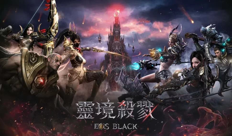 黑暗系MMORPG《靈境殺戮Black》將於2026年登場! 黑暗系MMORPG《靈境殺戮Black》將於2026年登場!