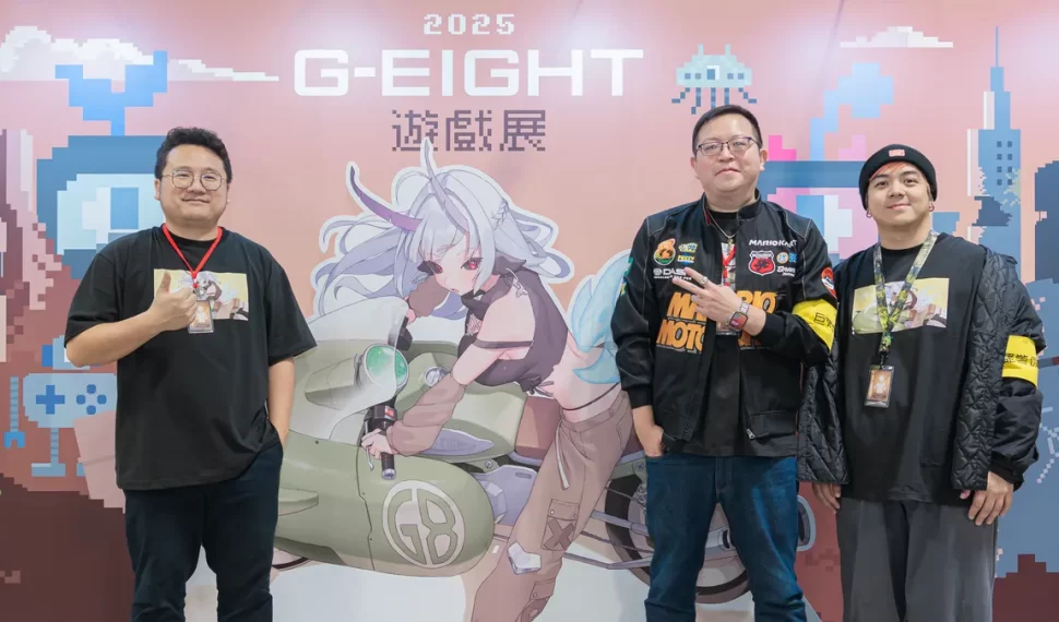 G-EIGHT 2025 今正式開展！