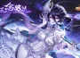 《決戰！異世大唐》幽怨現世！全新天命衍靈「白骨夫人」驚懼登場