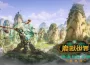 重溫失落大陸的謎團！《魔獸世界 ® ： 潘達利亞之謎》經典版 ™ 現已登場 探索主要區域、全新地城和團隊副本運用重製的天賦系統邁向實力巔峰