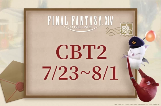 Final Fantasy XIV 繁體中文版 CBT2 即將展開 Gamers Con 活動內容公開