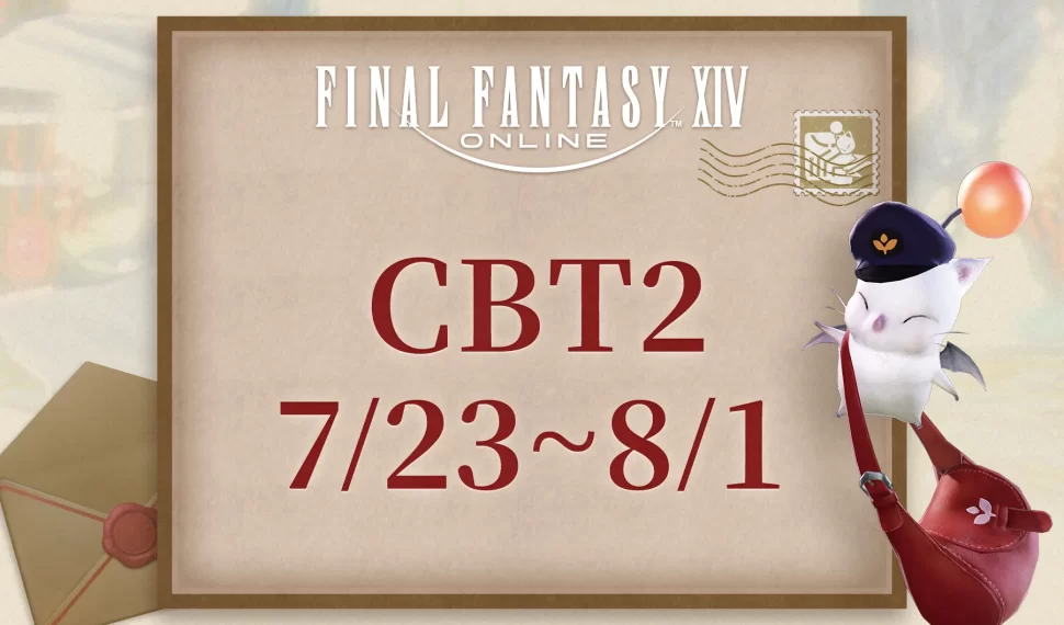 Final Fantasy XIV 繁體中文版 CBT2 即將展開 Gamers Con 活動內容公開