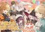 《鈴蘭之劍》二週年慶典即將登場！每日免費十連抽、粉絲互動、見面會同步開跑！