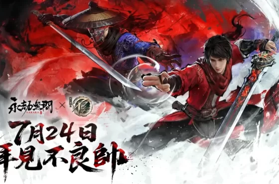 《永劫無間》拜見不良帥！《畫江湖之不良人》聯動正式上線 新英雄萬鈞聯動時裝搶先公開