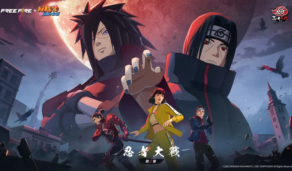 《Garena Fire Fire》 x 《火影忍者疾風傳》第 2 章 : 忍者大戰 7 月 30 日至 8 月 31 日 重燃戰火 《Garena Fire Fire》 x 《火影忍者疾風傳》第 2 章 : 忍者大戰 7 月 30 日至 8 月 31 日 重燃戰火