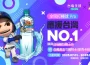 《全民打棒球 Pro 》攜手「台塩鹼性離子水」跨界合作 限量聯名瓶裝水登場 再抽遊戲內超值好禮！