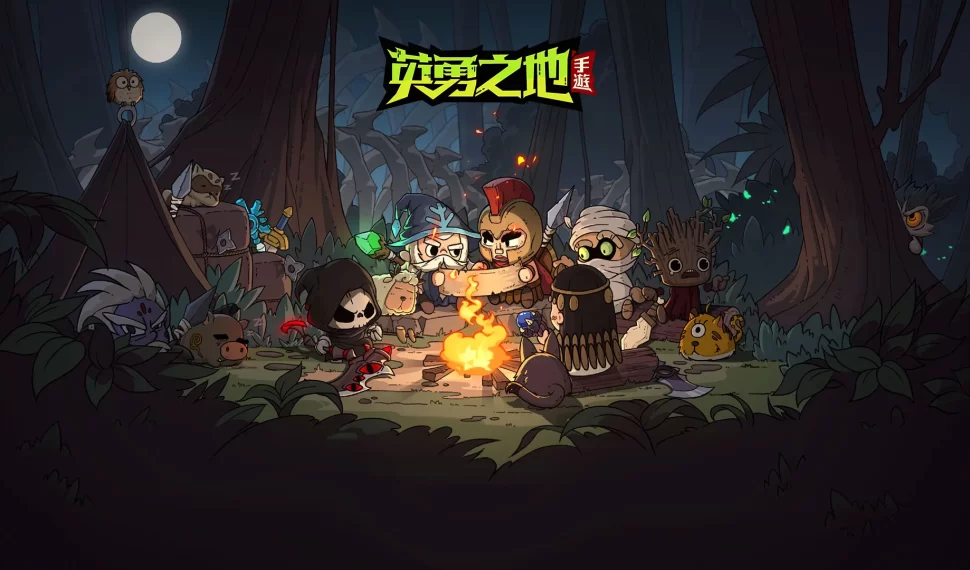 《英勇之地》手機版事前登錄突破 10 萬人預約福利與限定造型同步公開 《英勇之地》手機版事前登錄突破 10 萬人預約福利與限定造型同步公開