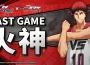 「Zona ， 不只是孤獨的力量」 《黑子的籃球 Rivals de la calle 》《劇場版 》聯動確定！『 》聯動確定！『 》聯動確定！『 火神』登場！ 火神』登場！ 火神』登場！ 火神』登場！ 火神』登場！ 火神』登場！ 火神』登場！ 火神』登場！ 火神』登場！ 火神』登場！ 火神』登場！ 火神』登場！ 火神』登場！ 火神』登場！ 火神』登場！ 火神』登場！