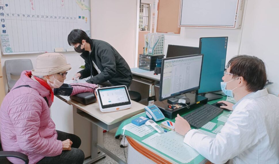 嘉義縣導入鴻海智慧科技數位守護  強化偏鄉醫療照護