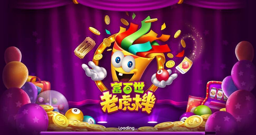 NEOWIZ子公司旗下休閒遊戲《富百世.老虎機》公開上鏈計畫 3月將推出區塊鏈P&E玩法內容 NEOWIZ子公司旗下休閒遊戲《富百世.老虎機》公開上鏈計畫 3月將推出區塊鏈P&E玩法內容