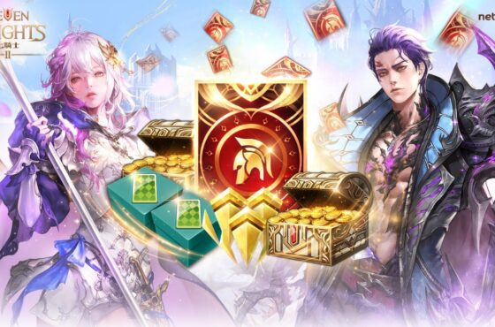 《七騎士 2》全新遊戲更新　推出無限之塔擴增和歡慶新年的眾多活動