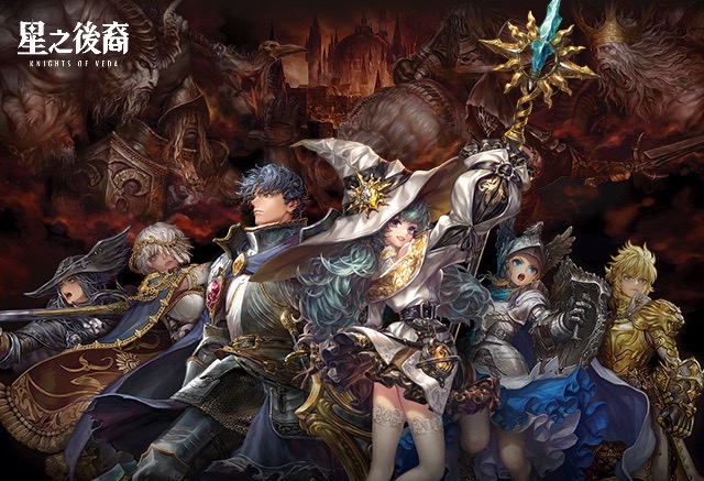 韓國HYBE IM手遊新作《星之後裔:Knights of Veda》 預計今年上半年全球上市 韓國HYBE IM手遊新作《星之後裔:Knights of Veda》 預計今年上半年全球上市