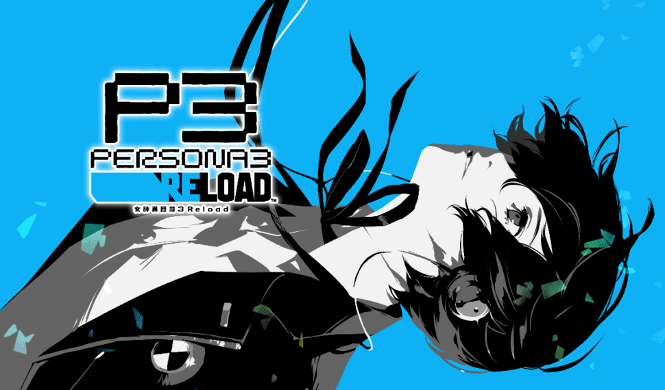 《女神異聞錄3 Reload》決定於多平台發售!2024年初和遊戲操作性與圖像表現等全部翻新的名作再次相會吧 《女神異聞錄3 Reload》決定於多平台發售!2024年初和遊戲操作性與圖像表現等全部翻新的名作再次相會吧
