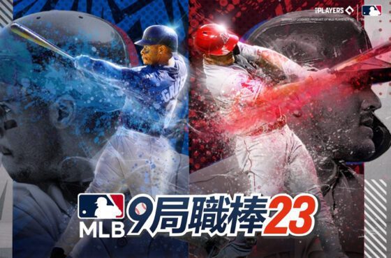 Com2uS 《MLB 9局職棒23》新賽季盛大更新 鱒魚、小葛瑞菲雙星代言 經典接棒MLB傳奇再現！