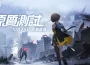 都市異能策略卡牌RPG《伊瑟》養成系統大公開 ｜10月24日啟動「原質測試」