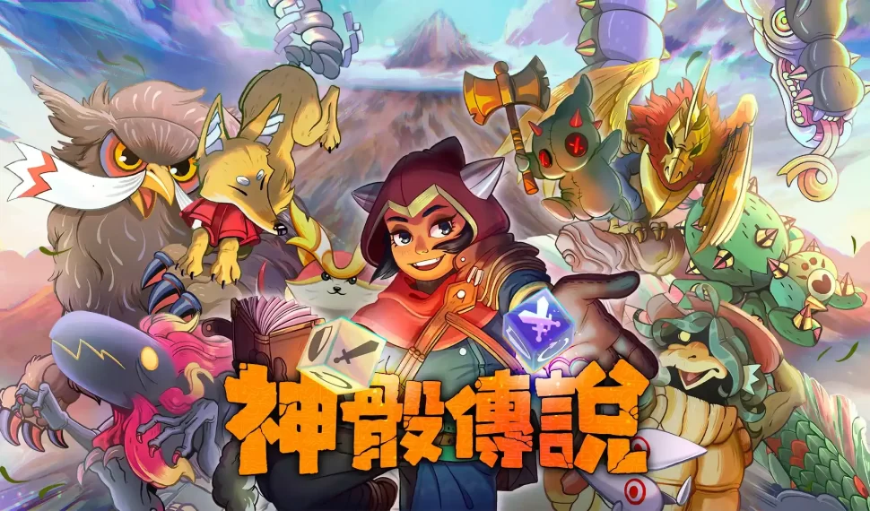 投出命運之骰！戰略roguelike《神骰傳說 Dicefolk》現已登上 Steam