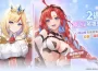 《櫻境物語》歡慶二週年！豪禮送不停！全新《心願召喚》功能，將您所愛的美少女一網打盡
