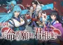 《巨商》推出全新傳說武將「望月千代女」，同步釋出全新副本、武將裝備、傳說精靈以及開放稀有裝備「明王戒指」製作與掉落等多項內容