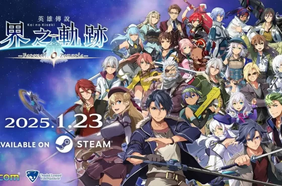 Steam®遊戲《英雄傳說 界之軌跡 -告別塞姆利亞-》決定於2025年1月23日上市！