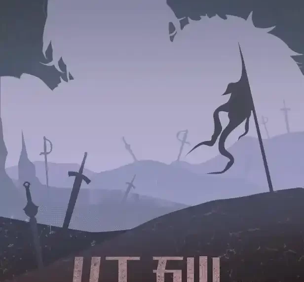 震撼登場!《絕對演繹》 最終章引爆全新UR角色「凱索」 震撼登場!《絕對演繹》 最終章引爆全新UR角色「凱索」