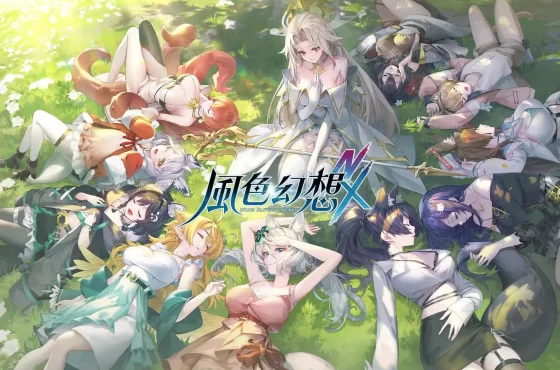 《風色幻想 Nexus 》公開全 10 位 Vtuber 名單 遊戲形象網站、偶像見面會報名同時開跑
