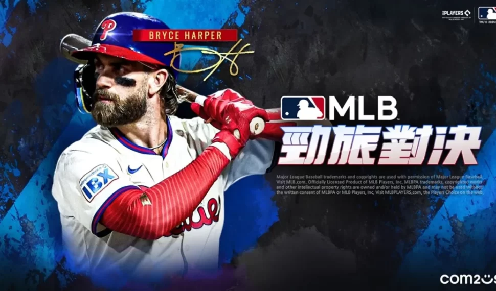 《MLB 勁旅對決》公布三位全球代言人 預告全新賽季更新及豐富活動 《MLB 勁旅對決》公布三位全球代言人 預告全新賽季更新及豐富活動