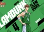 《灌籃高手 Slam Dunk 》全新『傳奇 藤真 健司』球員資料登場！