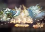 《決戰！異世大唐》全新靈獸系統登場！召喚神獸助戰 戰力全面升級！ 戰力全面升級！
