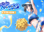 《2.5 次元的誘惑 (理理沙) 天使們的舞台》全新活動『星星爭奪戰！』正式舉辦！
