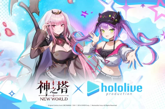 ： ： New World 》預告與日本知名 Vtuber 團體「 Hololive 」聯名合作即將展開！